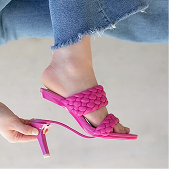 Rendezous Espresso sling back kitten heel